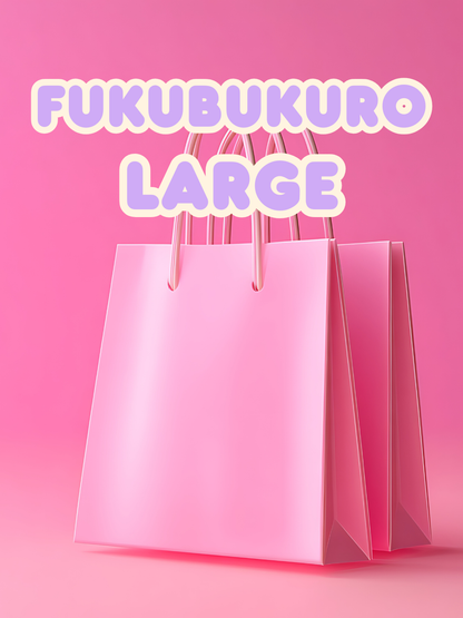 Large Lucky bag! (valued at $150+)